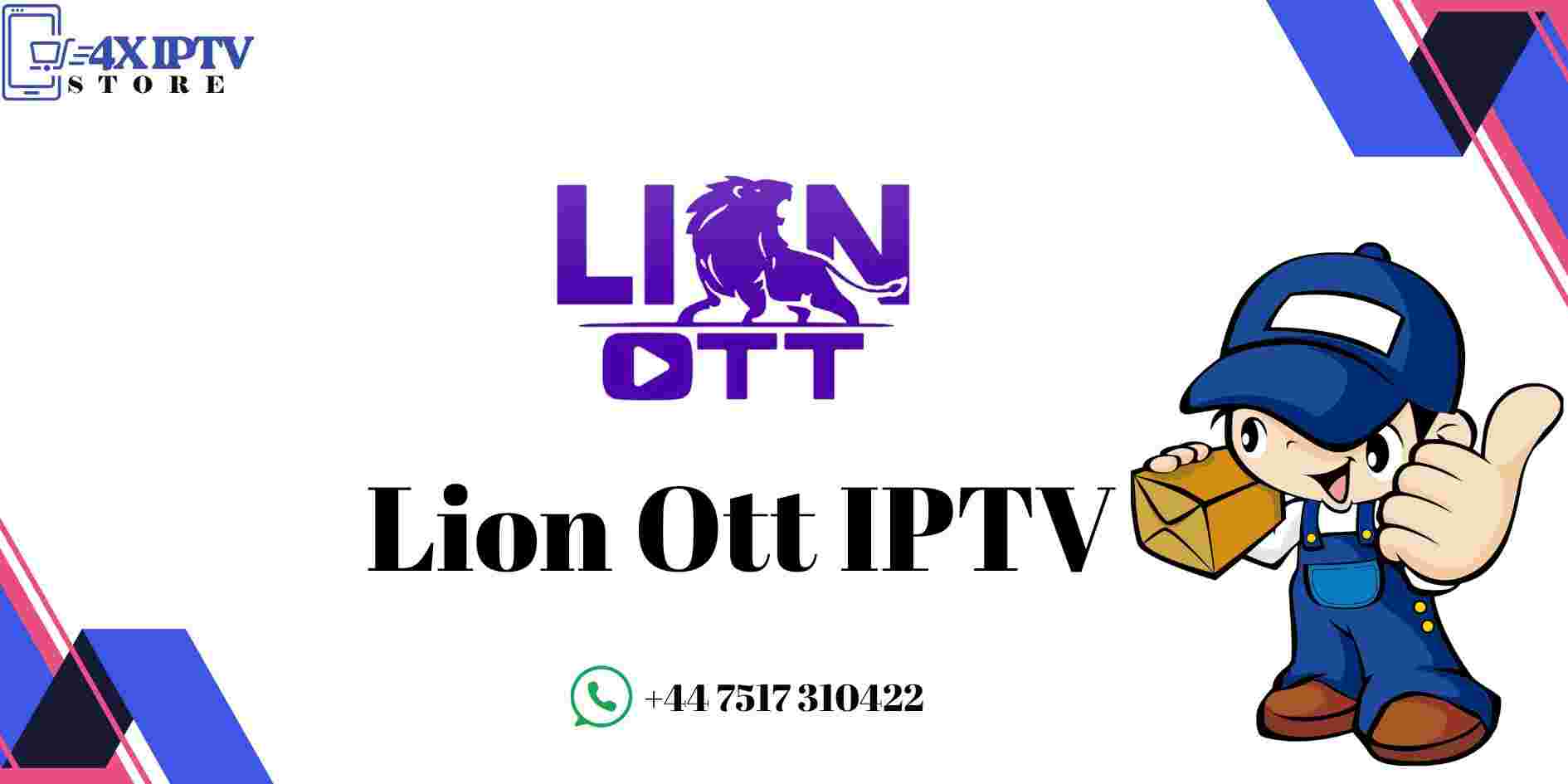 Lion IPTV 12 Month Subscription